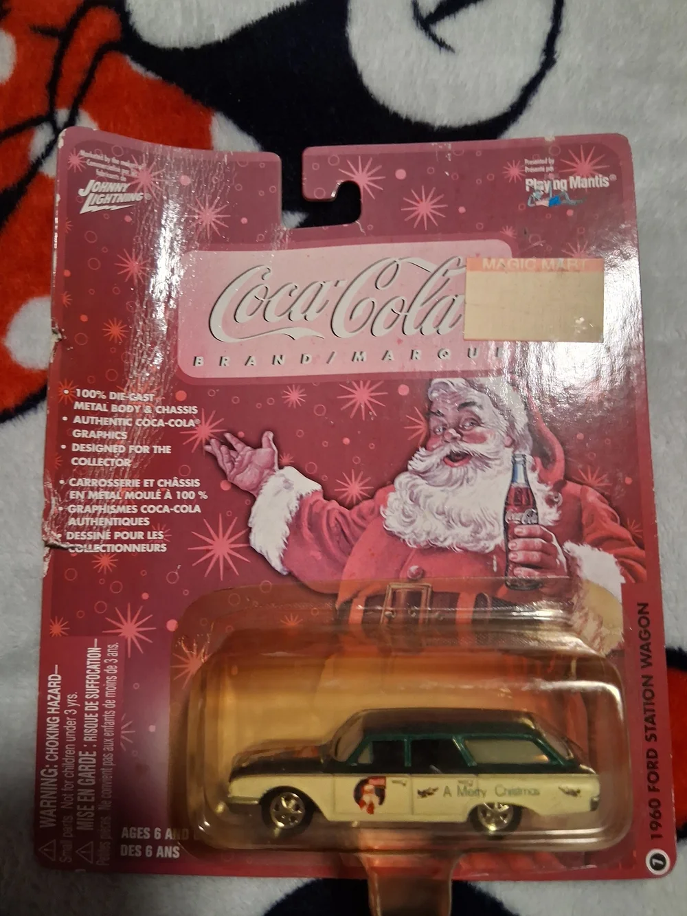 Coca Cola official coca